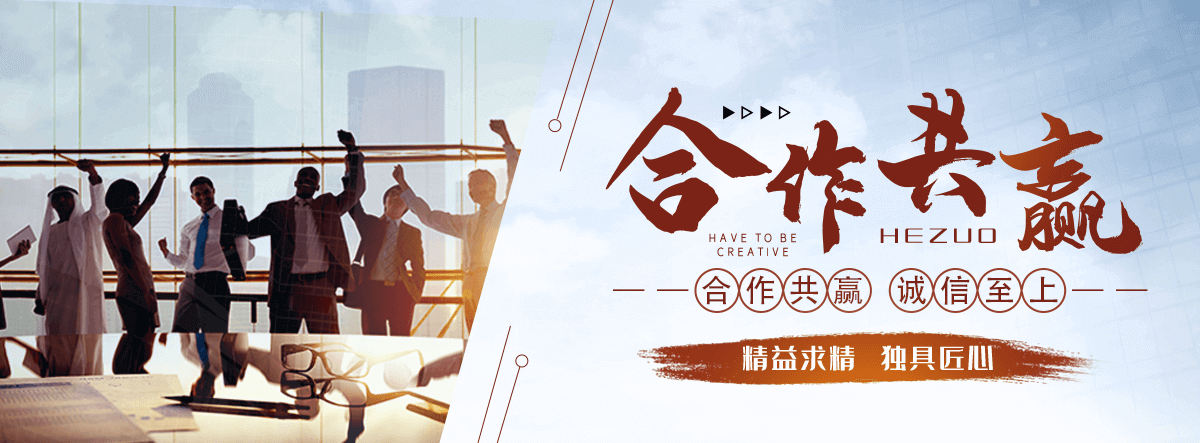 无锡太阳陶瓷厂,水磨石工厂